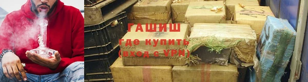 стаф Володарск