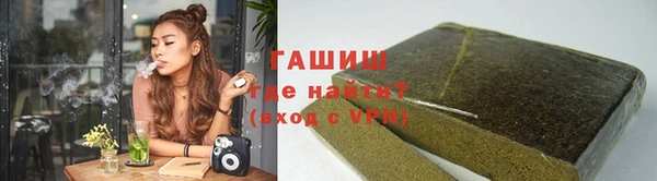 прущая мука Ачинск