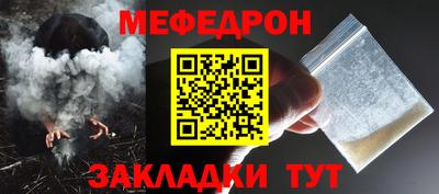 твердый Балаково