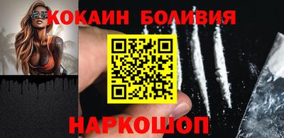 метамфетамин Гай