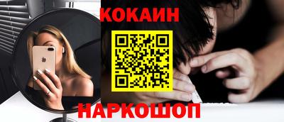 ГАЛЛЮЦИНОГЕННЫЕ ГРИБЫ Гусев