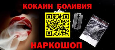 твердый Балаково