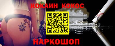 метамфетамин Гай