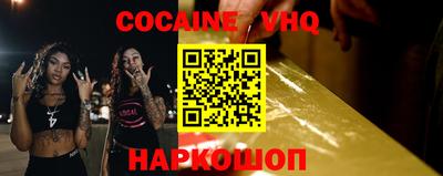 твердый Балаково