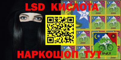твердый Балаково