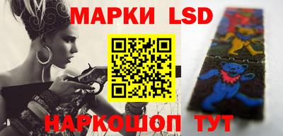 твердый Балаково