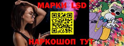 крисы Гусь-Хрустальный