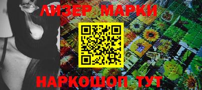 твердый Балаково