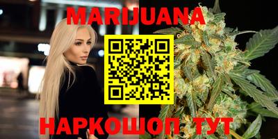 спиды Балашиха