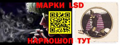 молекула духа Волгодонск