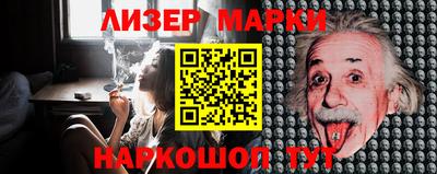 метамфетамин Гай