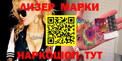 спиды Гагарин