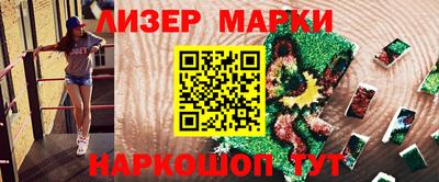 метамфетамин Гай