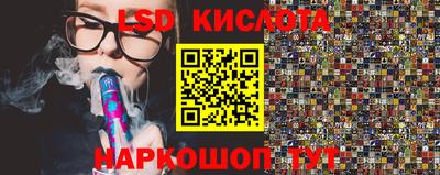 твердый Балаково