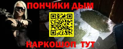 спиды Балашиха