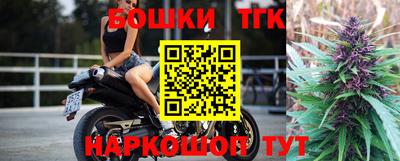 круглые Гатчина