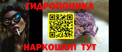 спиды Балашиха