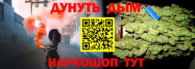 круглые Гатчина