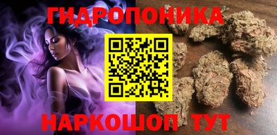 спиды Балашиха