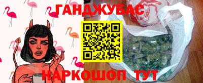 твердый Балаково