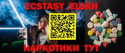 твердый Балаково