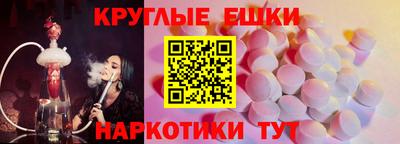 спиды Гагарин