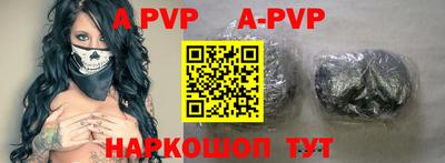 спиды Гагарин