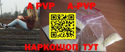 круглые Гатчина