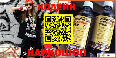 спиды Гагарин