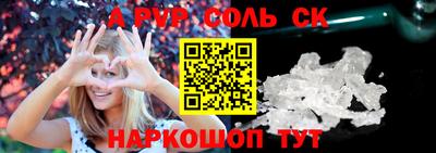 круглые Гатчина