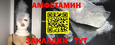 твердый Балаково