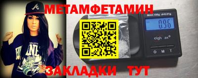 твердый Балаково