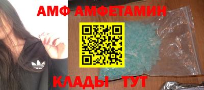 спиды Гагарин