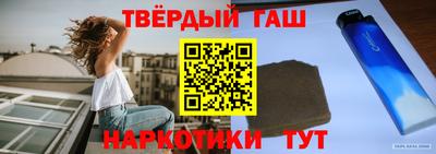 круглые Гатчина