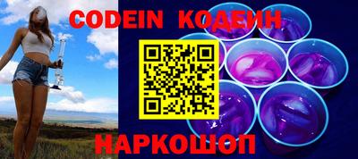 первитин Гусиноозёрск