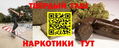 спиды Балашиха