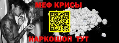 индика Донской