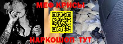 первитин Гусиноозёрск