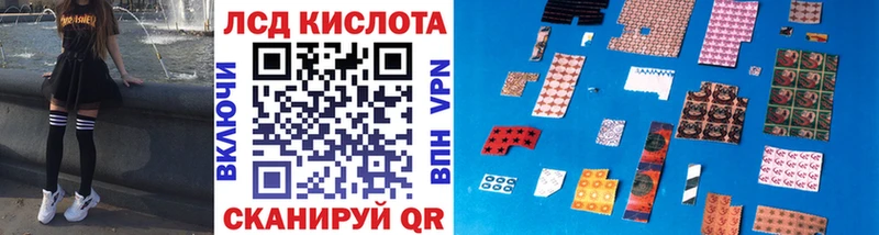 Марки 25I-NBOMe 1,8мг  как найти закладки  Вятские Поляны 