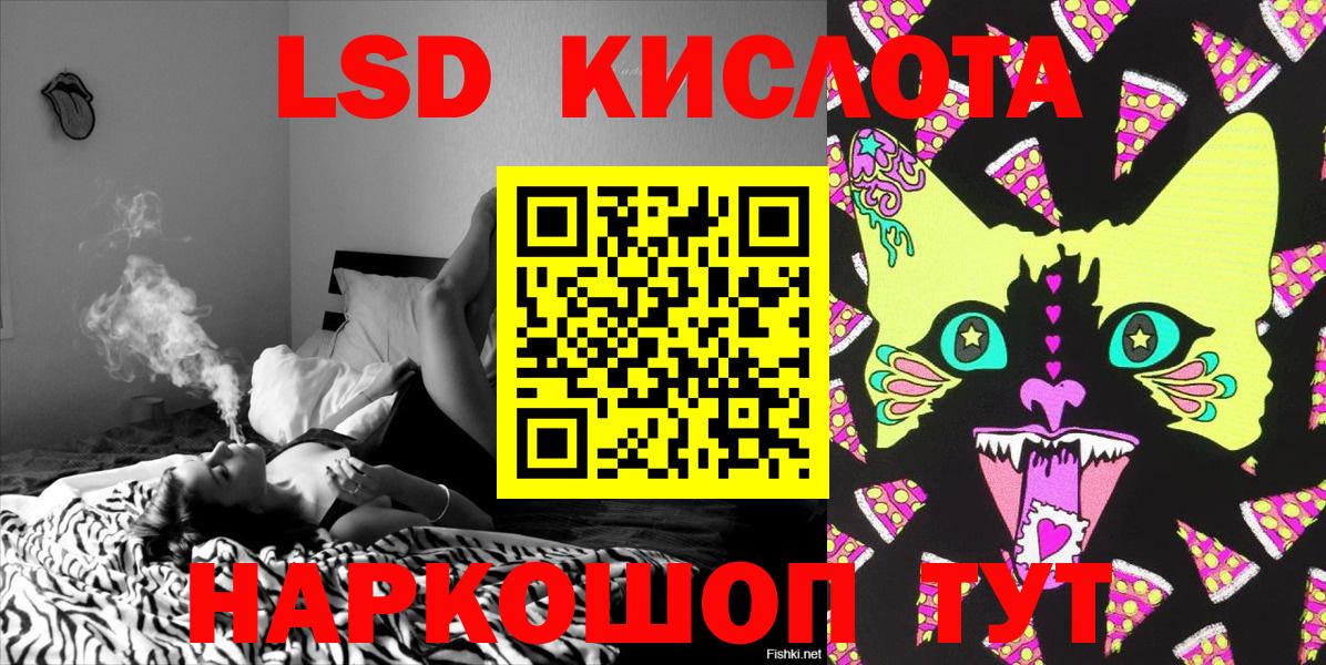 Марки 25I-NBOMe 1500мкг  Марки 25I-NBOMe  наркошоп  Марки 25I-NBOMe 1500мкг  Вятские Поляны 